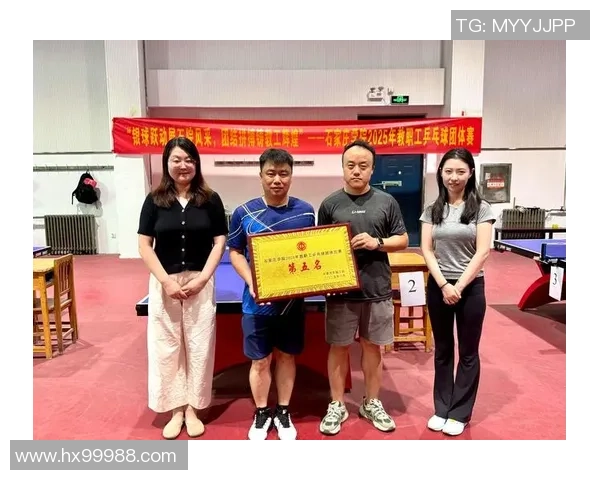 乒乓球灵活性评比揭晓北京乒乓球队荣获第五名佳绩